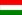 Венгрия
