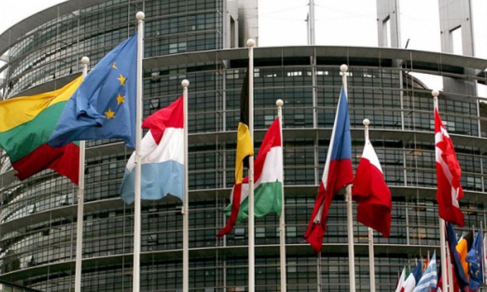Евросоюз готов штрафовать банки на миллиарды за манипуляции на финансовых рынках
