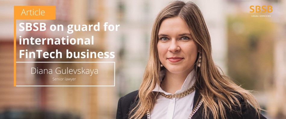 Мир без границ: SBSB на страже международного FinTech-бизнеса Мир без границ: SBSB на страже международного FinTech-бизнеса