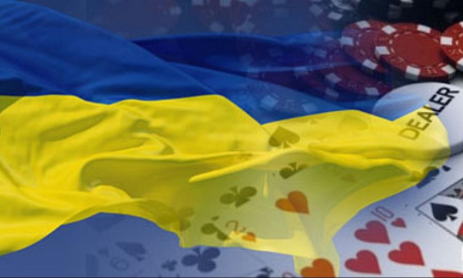 В Украине хотят легализовать азартные игры В Украине хотят легализовать азартные игры