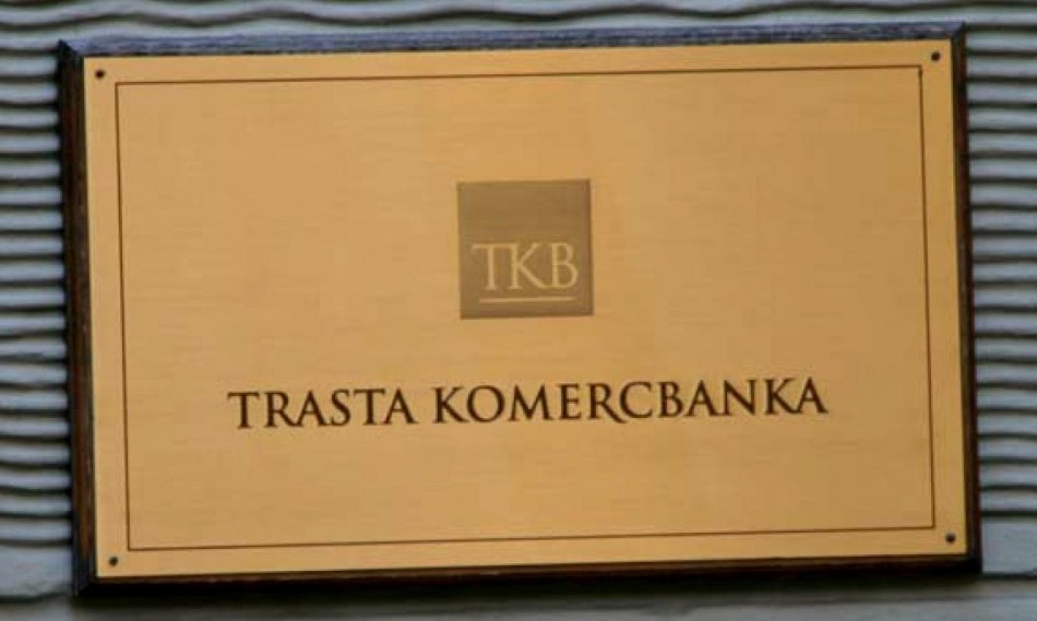 Отзыв лицензии АО «Trasta Komercbanka» Отзыв лицензии АО «Trasta Komercbanka»