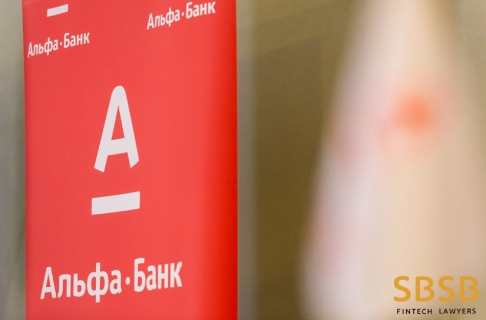 Клиенты жалуются: клиенты Альфа-банка не могут совершать валютные переводы