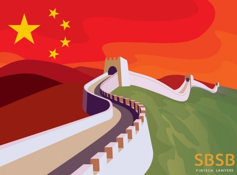 Жесткие требования и глобальные возможности: стоит ли запускать финтех-стартап в Китае?
