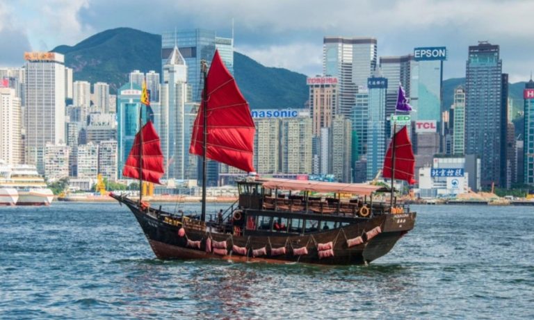 Получение форекс лицензии в Гонконге