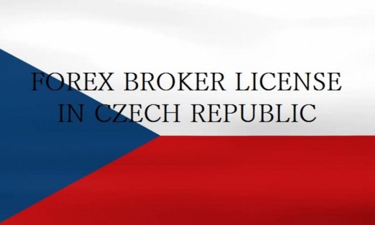 Европейская форекс лицензия: преимущества и недостатки форекса в Чехии