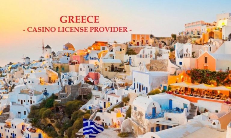 Греция планирует выдавать лицензии на онлайн-казино