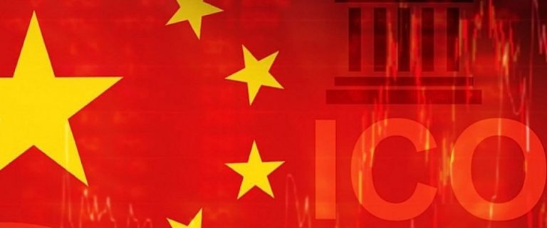 Правовое регулирование криптовалюты в Китае
