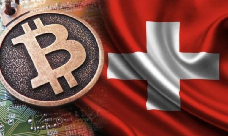 Регулирование криптовалют в Швейцарии
