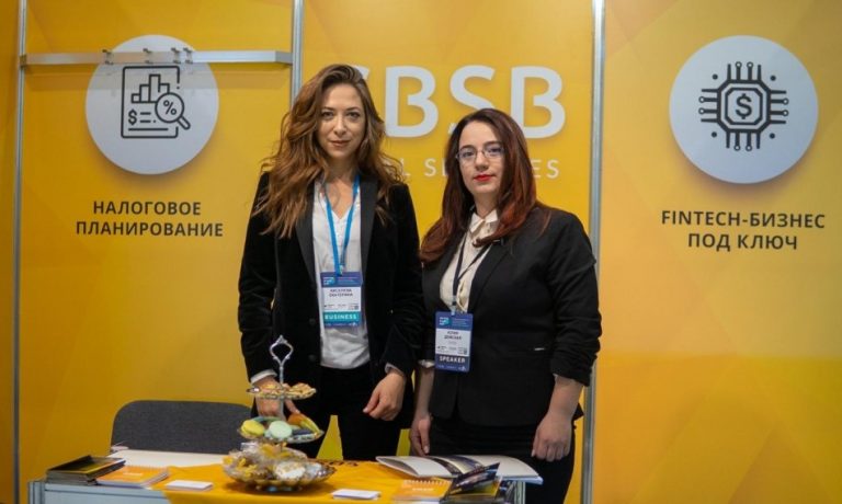 Report on the largest conference Crypto Event RIW with the SBSB team