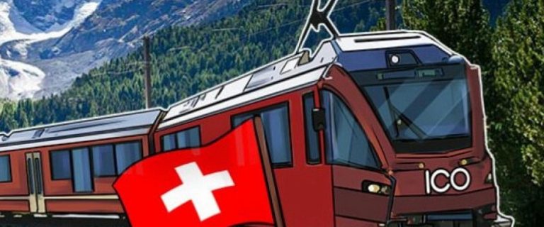 Regulation of ICO in Switzerland