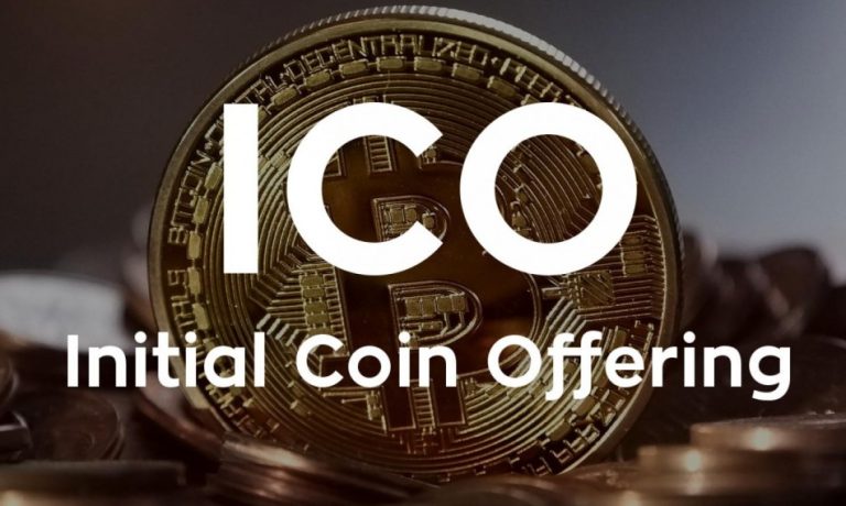 Компания для Initial Coin Offering (ICO)