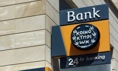 Бывший топ-менеджер Королевского Банка Шотландии возглавит Банк Кипра
