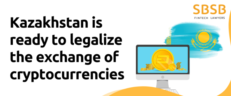 Kazakhstan is ready to legalize the exchange of cryptocurrencies