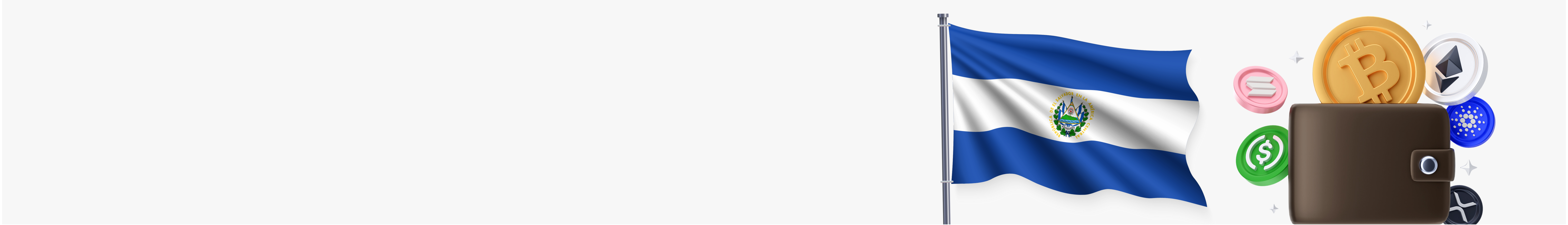 El Salvador Crypto license: How to obtain a crypto license in El Salvador