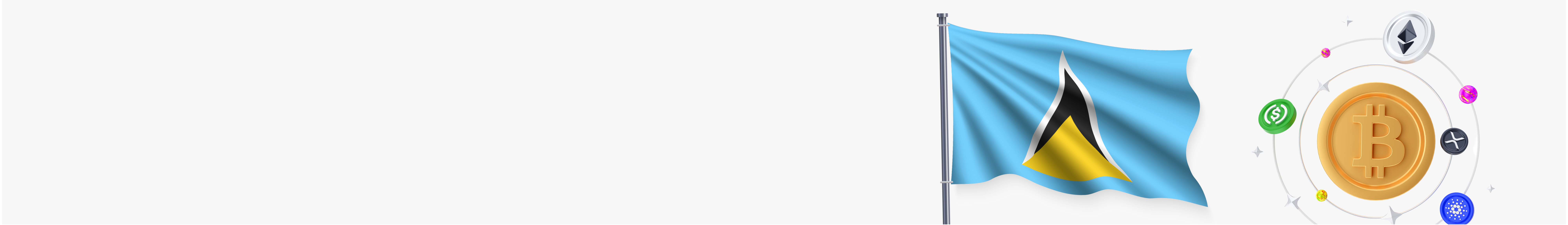 Crypto license in Saint Lucia: How to Get a Crypto License in Saint Lucia