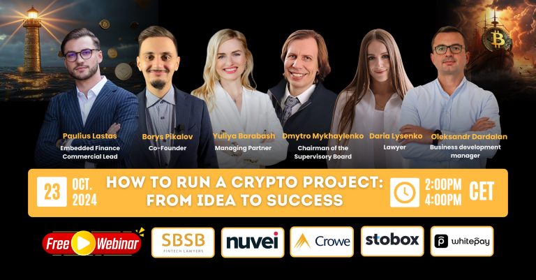 [WEBINAR] 🏆 «How to Run a Crypto Project: From Idea to Success»