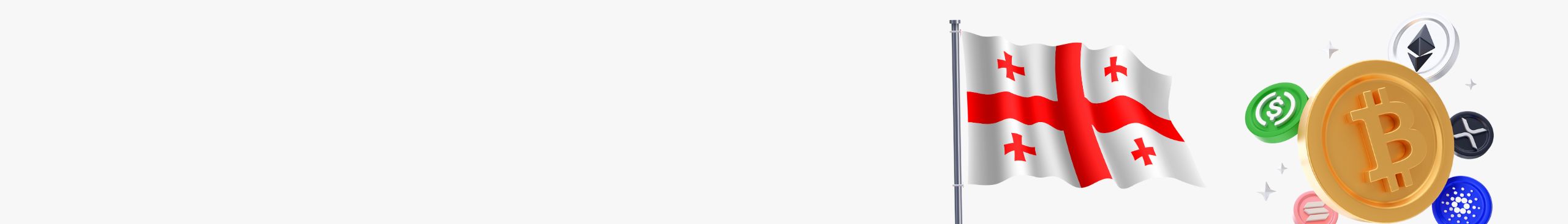 Crypto license in Georgia⭐ Georgia Crypto license from sb-sb.com