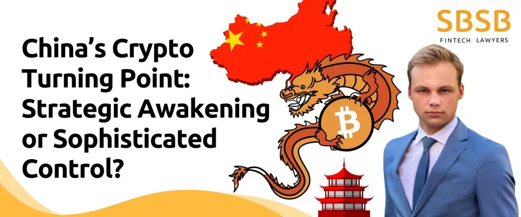 China’s Crypto Turning Point: Strategic Awakening or Sophisticated Control? - фото 51079